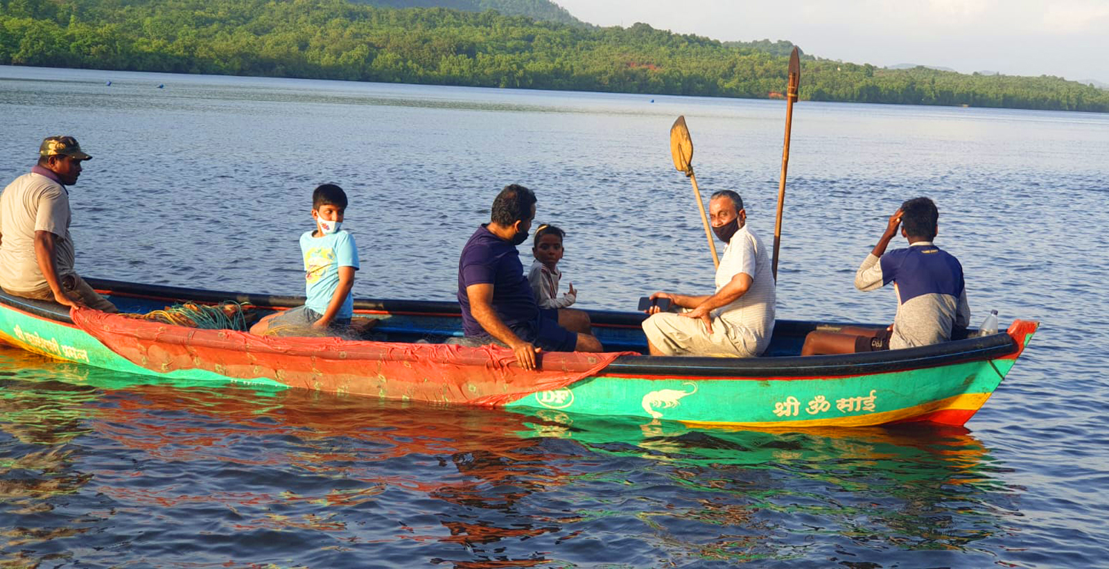 Boating Safari